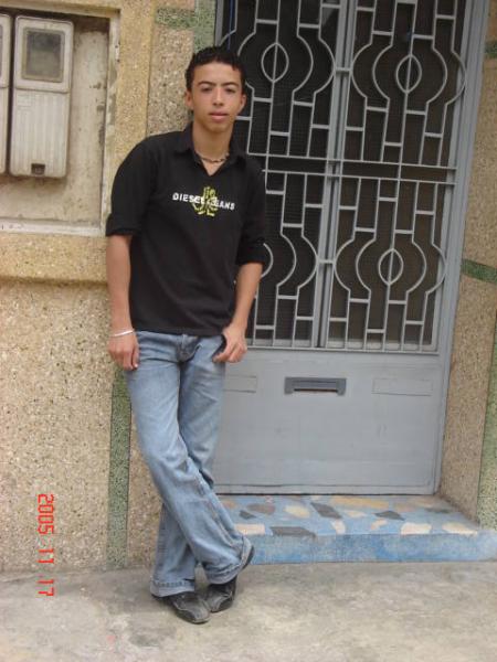 ana fhal dima