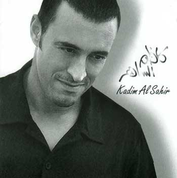 la c mon meilleur chanteur je l'aime beaucoups